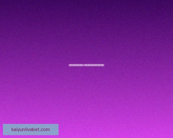 开云体育引领全球运动潮流打造智能化体育生态新格局