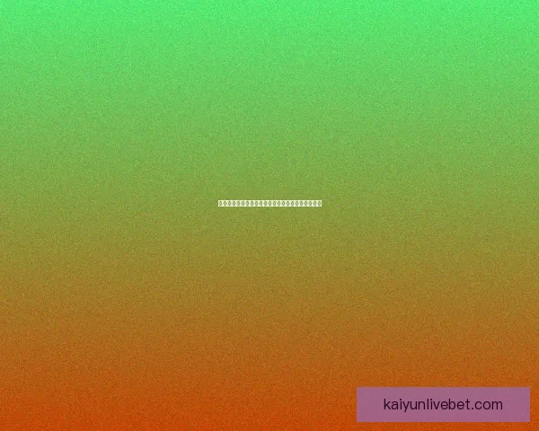 世界杯竞猜红包大放送参与赢大奖助力您的足球热情