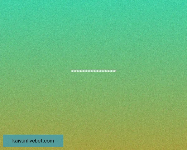 开云体育入口平台全面解析,畅享极速体育体验与高质量赛事直播 开云体育入口平台全面解析,畅享极速体育体验与高质量赛事直播