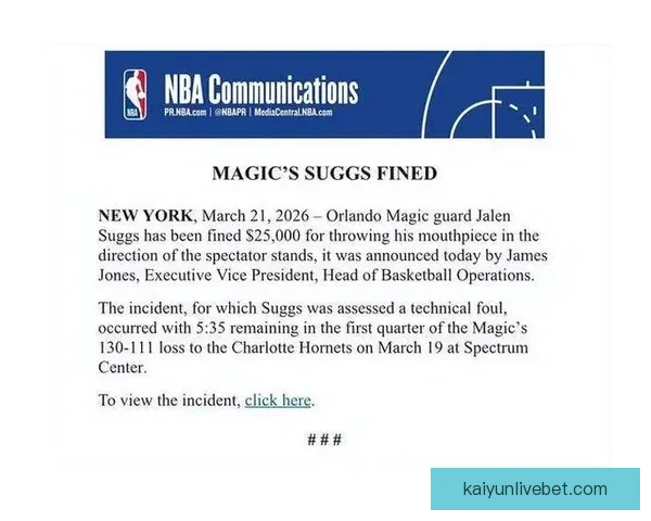 庄神比赛做开枪手势遭联盟重罚两万五美元事件持续引发舆论关注