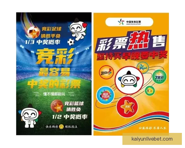 2026世界杯精彩赛事全程直播回放与赛程分析实时更新