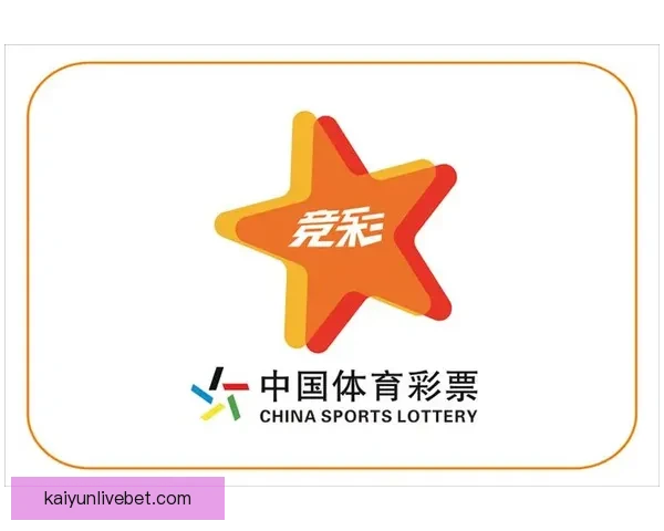 畅享体育竞猜新体验，快速进入平台开启您的竞猜之旅