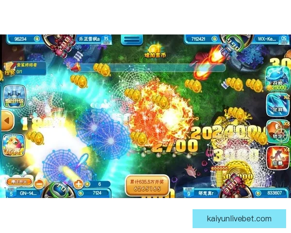 世界杯竞猜游戏规则全解析与趣味参与攻略指南