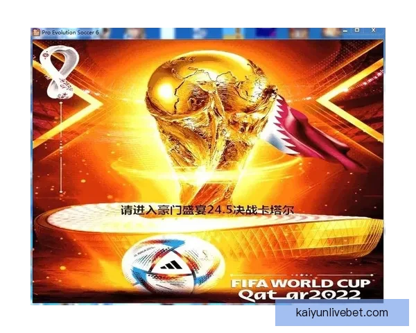 世界杯竞猜盛宴来袭 豪华返水奖励等你拿 世界杯竞猜盛宴来袭 豪华返水奖励等你拿